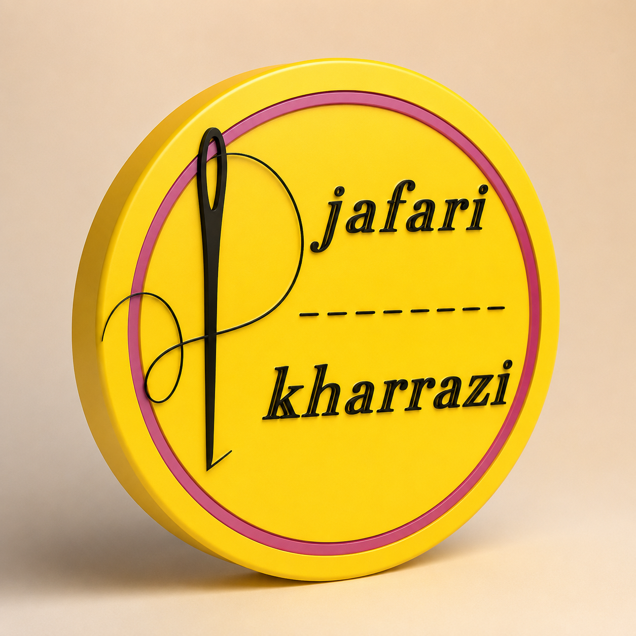 خرازی جعفری